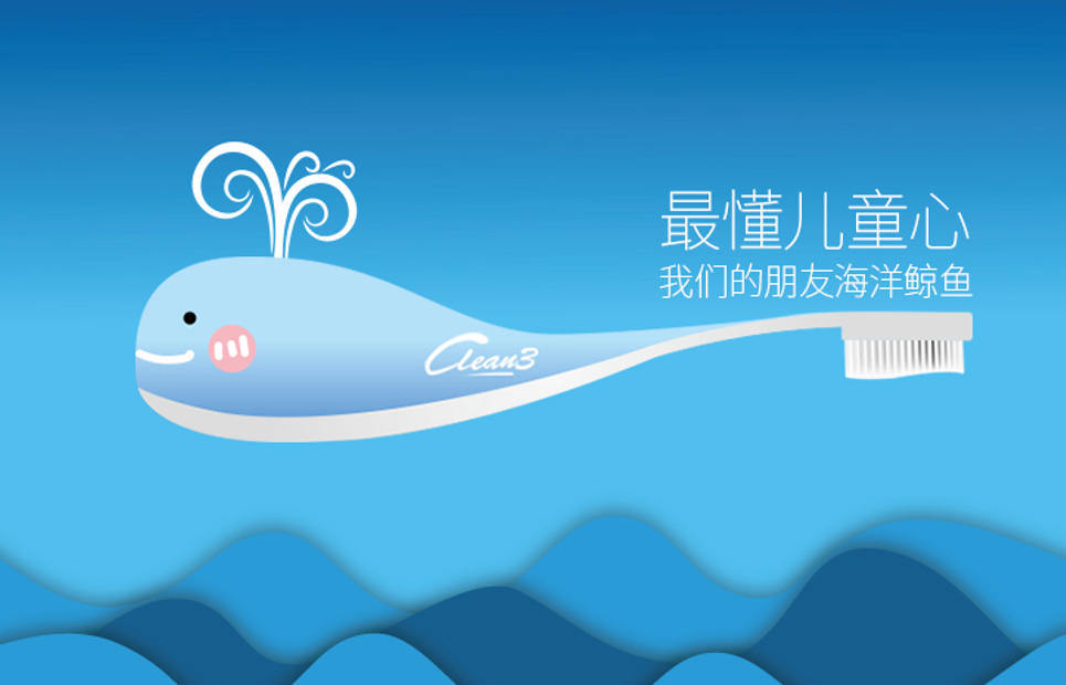 B(Baby)系列 B(Baby)系列