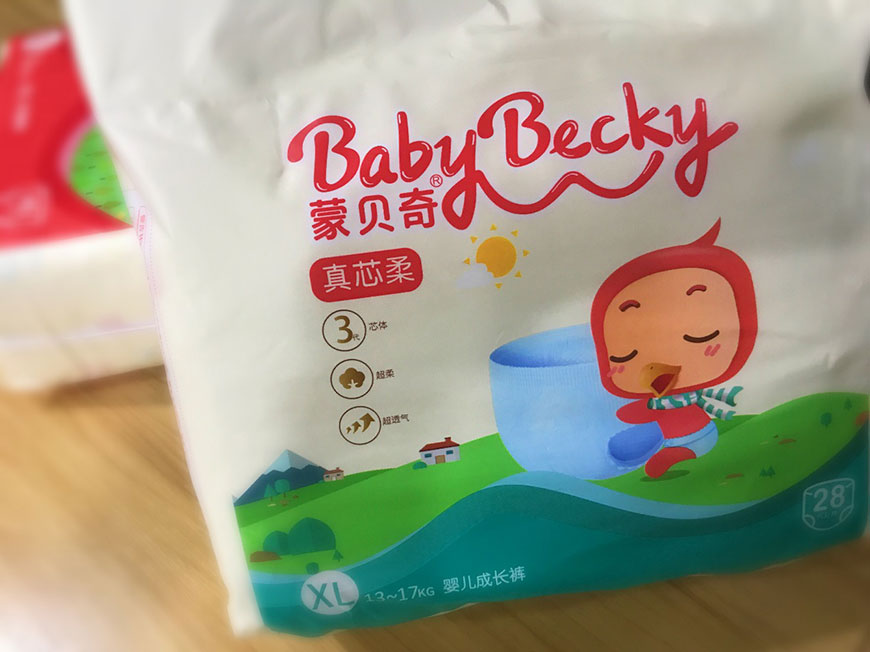 實物包裝圖 實物包裝圖