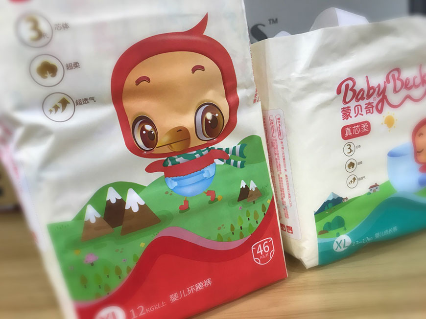 實物包裝圖 實物包裝圖