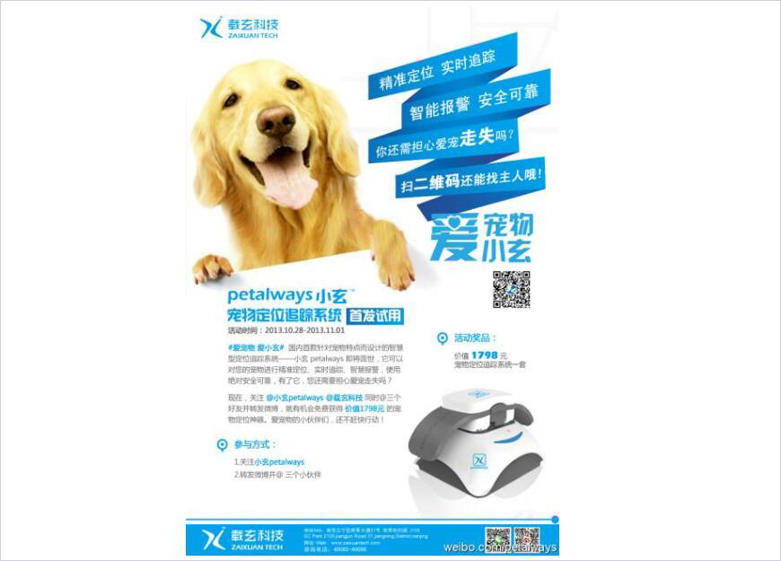 數(shù)字營(yíng)銷 數(shù)字營(yíng)銷