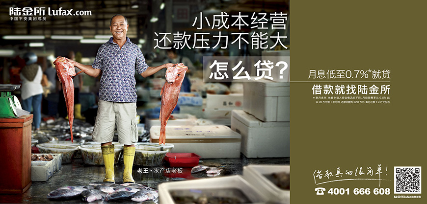 海報(bào) 海報(bào)