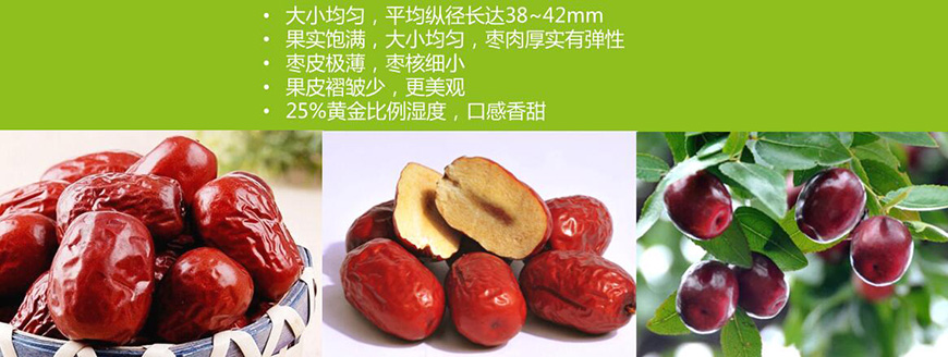 第三片——品質(zhì)，可圈可點