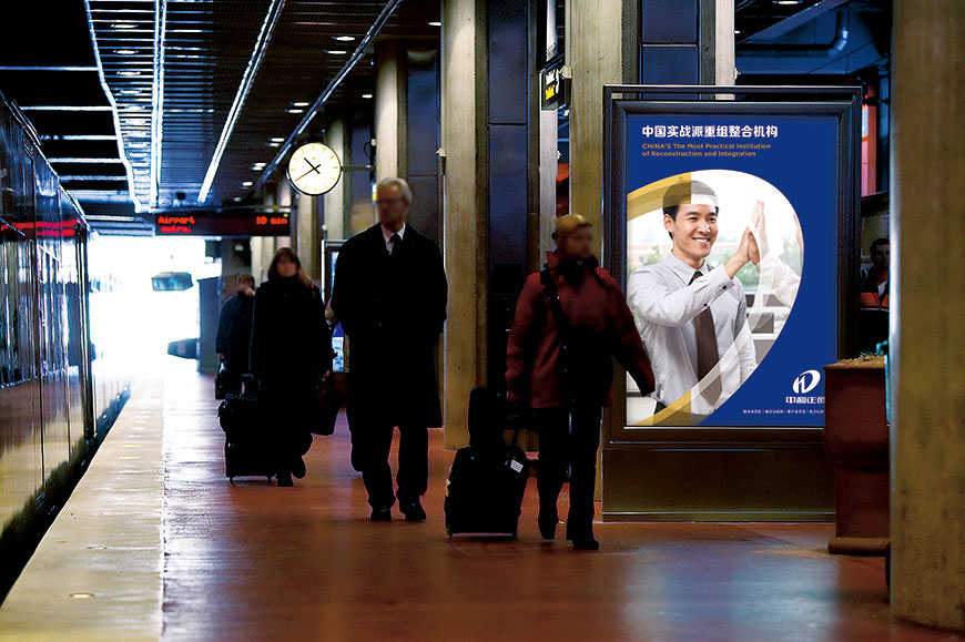 中和正道4 中和正道4