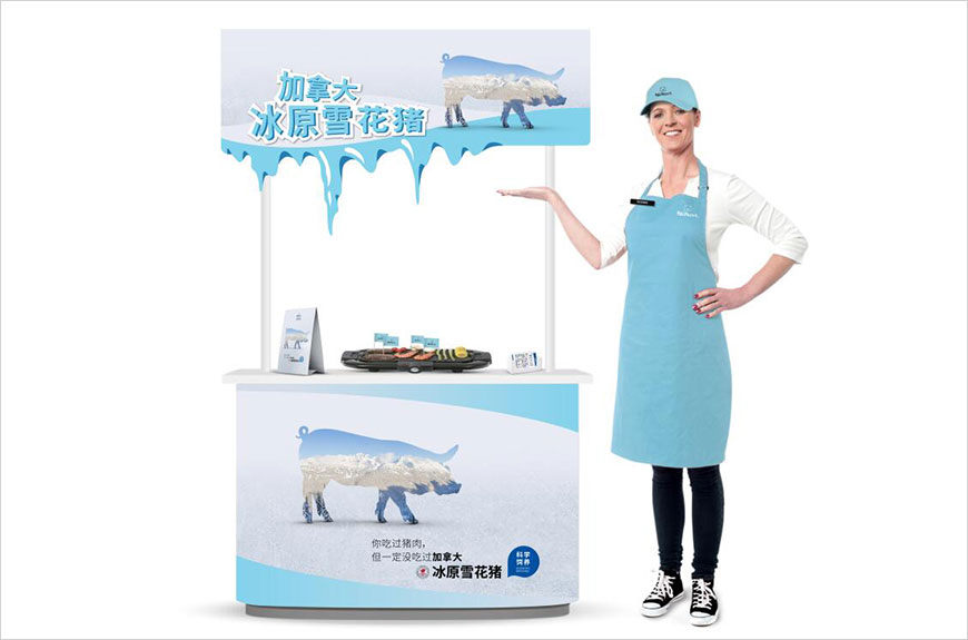 促銷員服裝 (圍裙) 促銷員服裝 (圍裙)