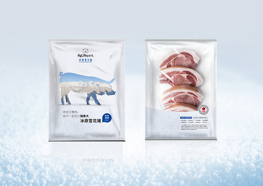 終端生動化包裝 終端生動化包裝