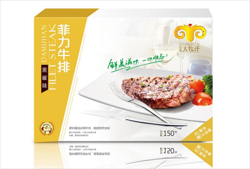 成人系列包裝方案一 成人系列包裝方案一