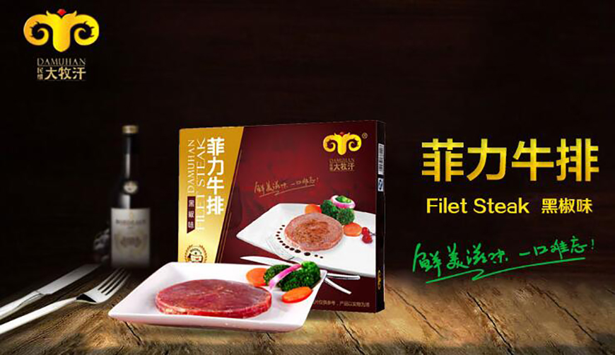 項(xiàng)目成果2 項(xiàng)目成果2