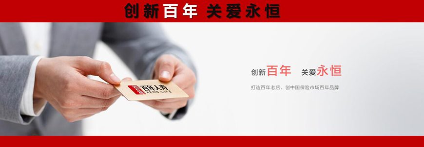 傳播源點(diǎn) 傳播源點(diǎn)