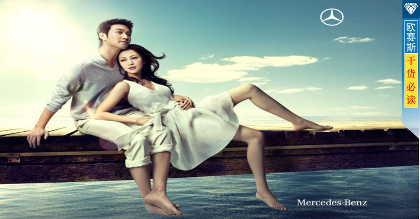 基于企業(yè)資源稟賦，明晰關鍵要素，確立使命、愿景、價值觀