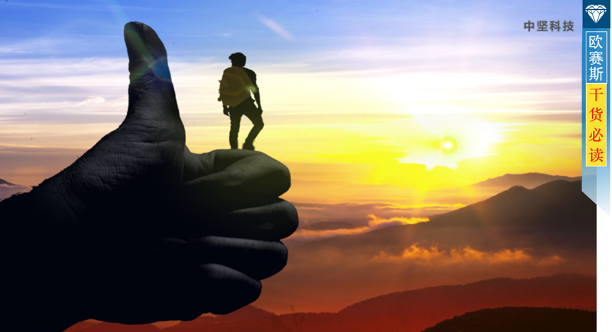 視劍：視覺沖擊，建立中建獨(dú)有的視覺系統(tǒng)